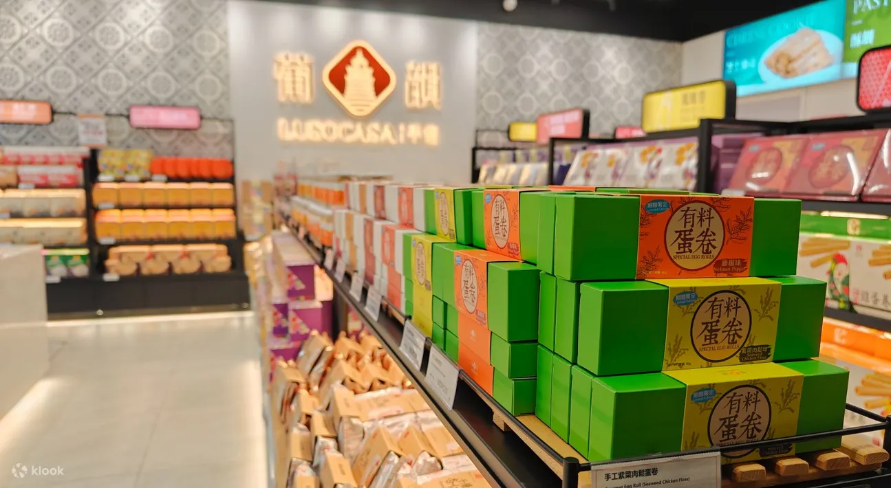 澳门东望洋饼店｜多款澳门手信礼盒：曲奇、杏仁饼、蛋卷/凤凰卷｜多间分店可兑换