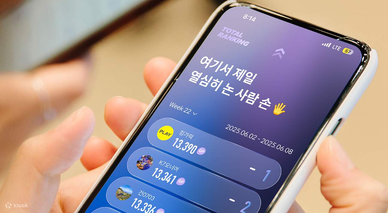 [MẸO 2] Có thể truy cập tất cả hồ sơ của người đua thông qua ứng dụng 9.81, và bằng cách liên kết vé 3 giây với tài khoản cá nhân, người đua có thể nhận được hồ sơ đua xe và video đua xe để tải xuống.