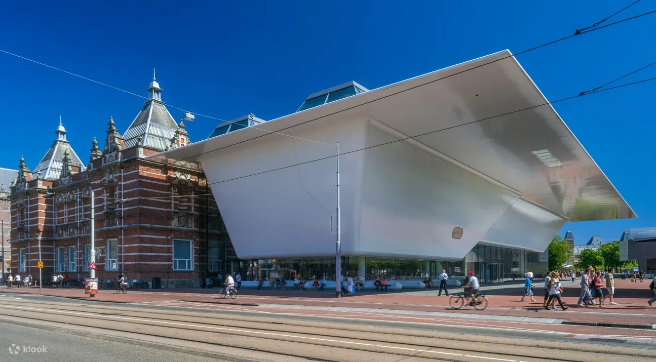 Stedelijk 博物馆视图