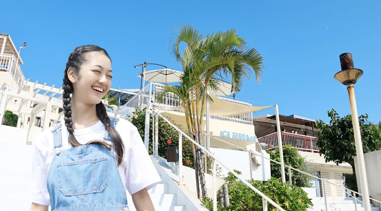 海香露台