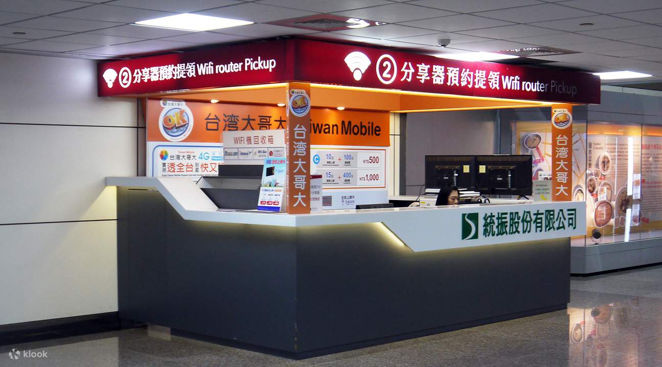 4G SIM Card (TW Airport Pick Up) for Hong Kong & Macau Klook United