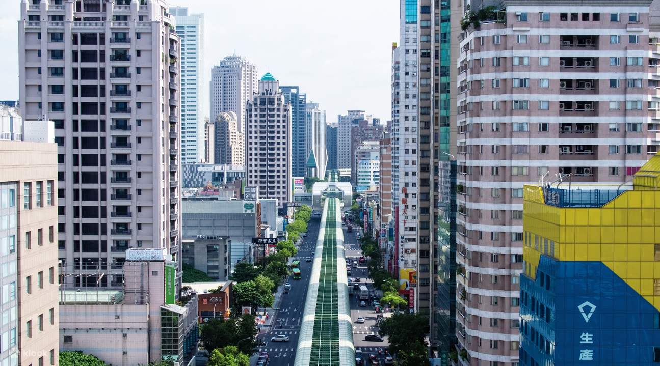 Vé tàu điện ngầm Đài Trung