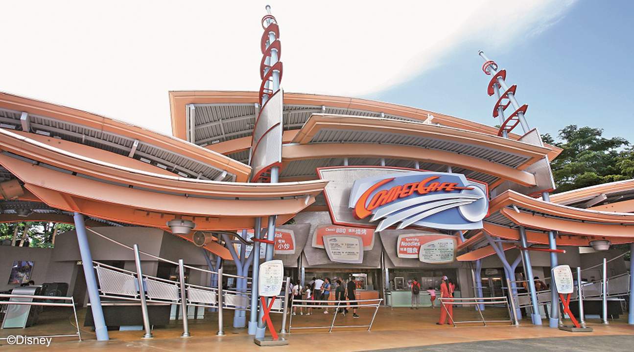 Disneyland discount coupon