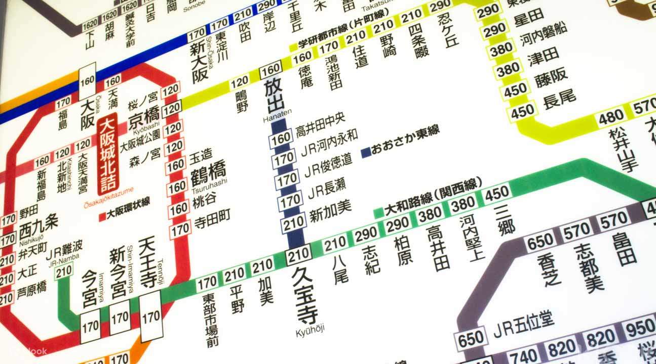 大阪南海電鐵機場車票 Klook 客路