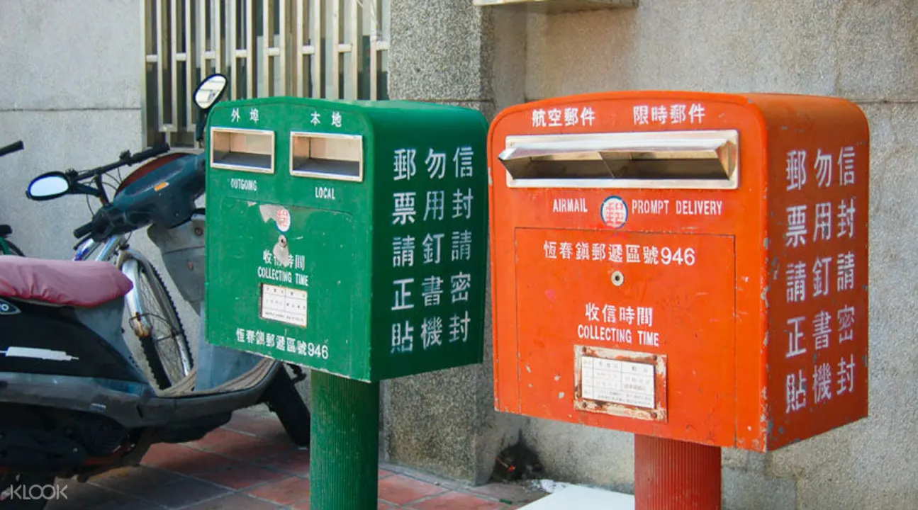 恆春古城溫泉巡禮