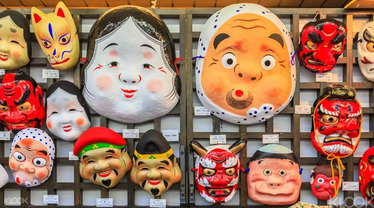 皇居一日遊