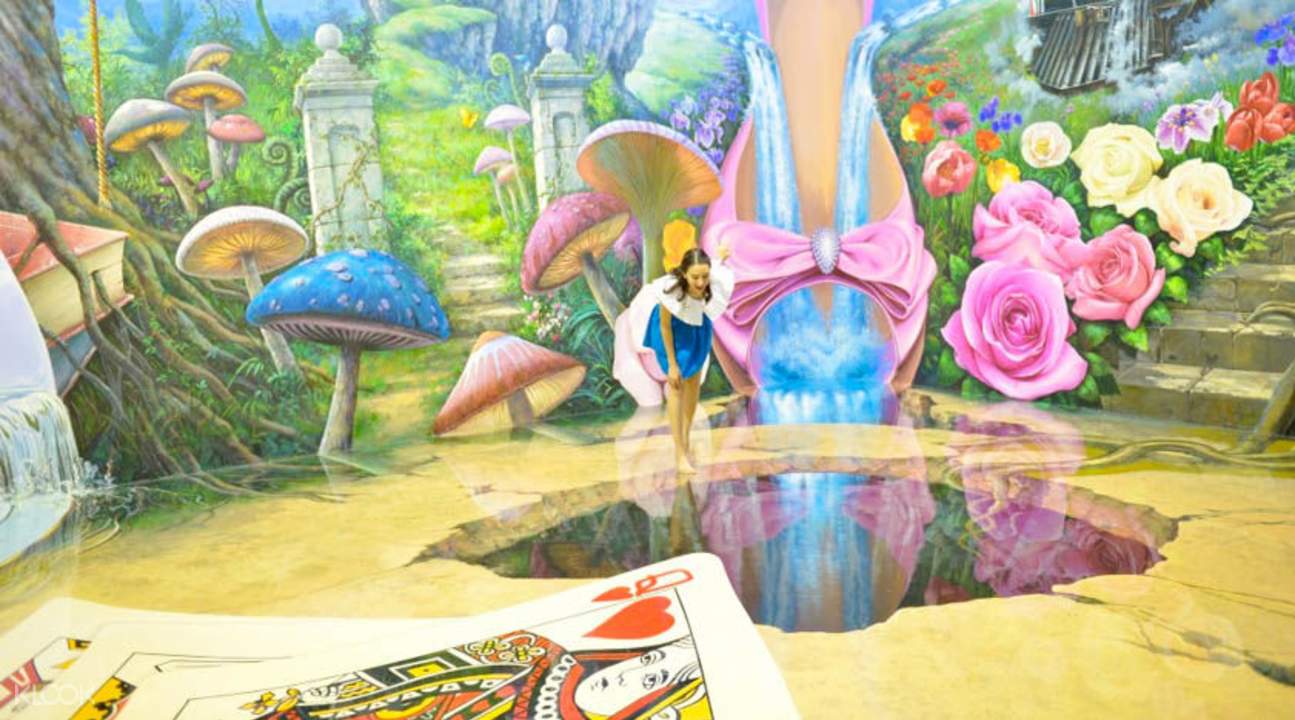 3D藝術天堂博物館