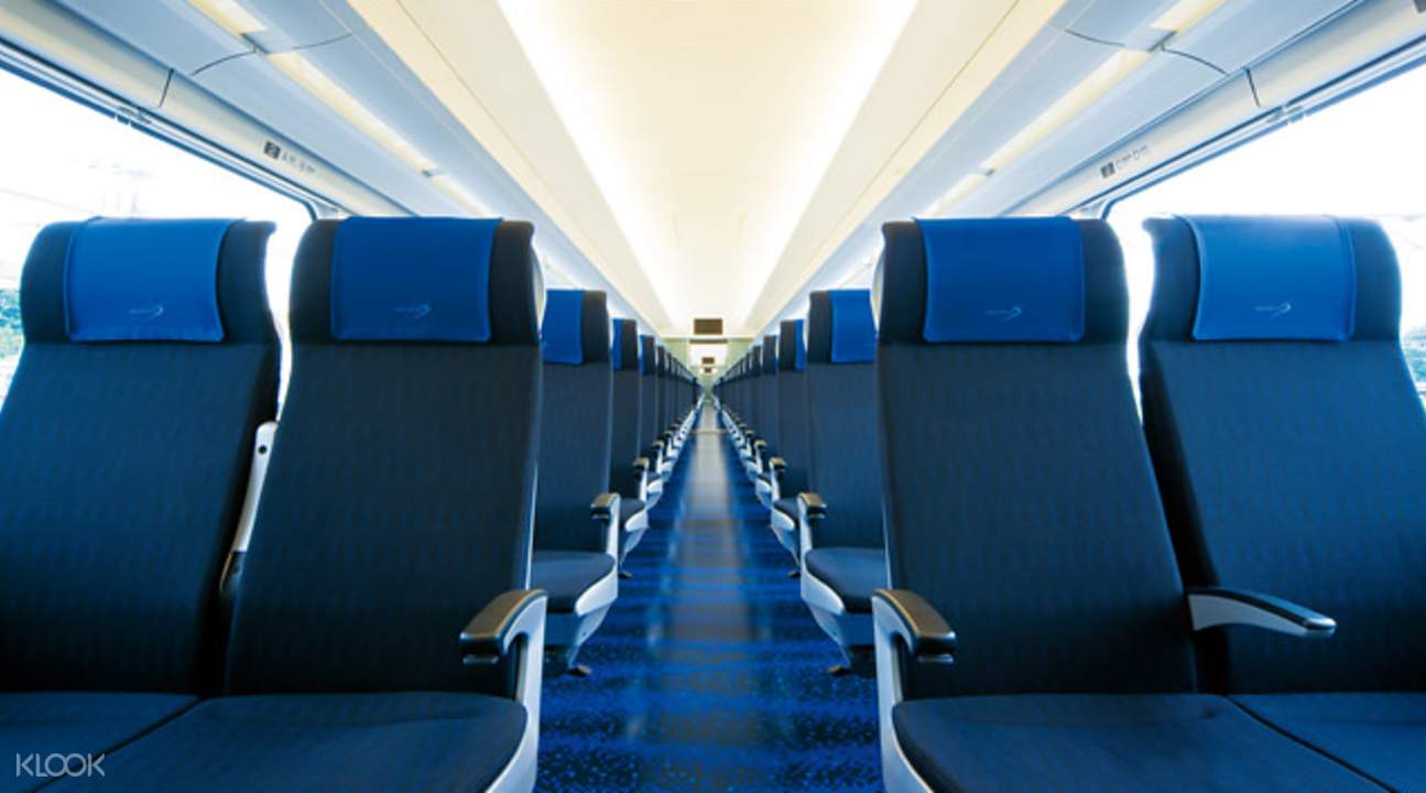 成田機場 東京