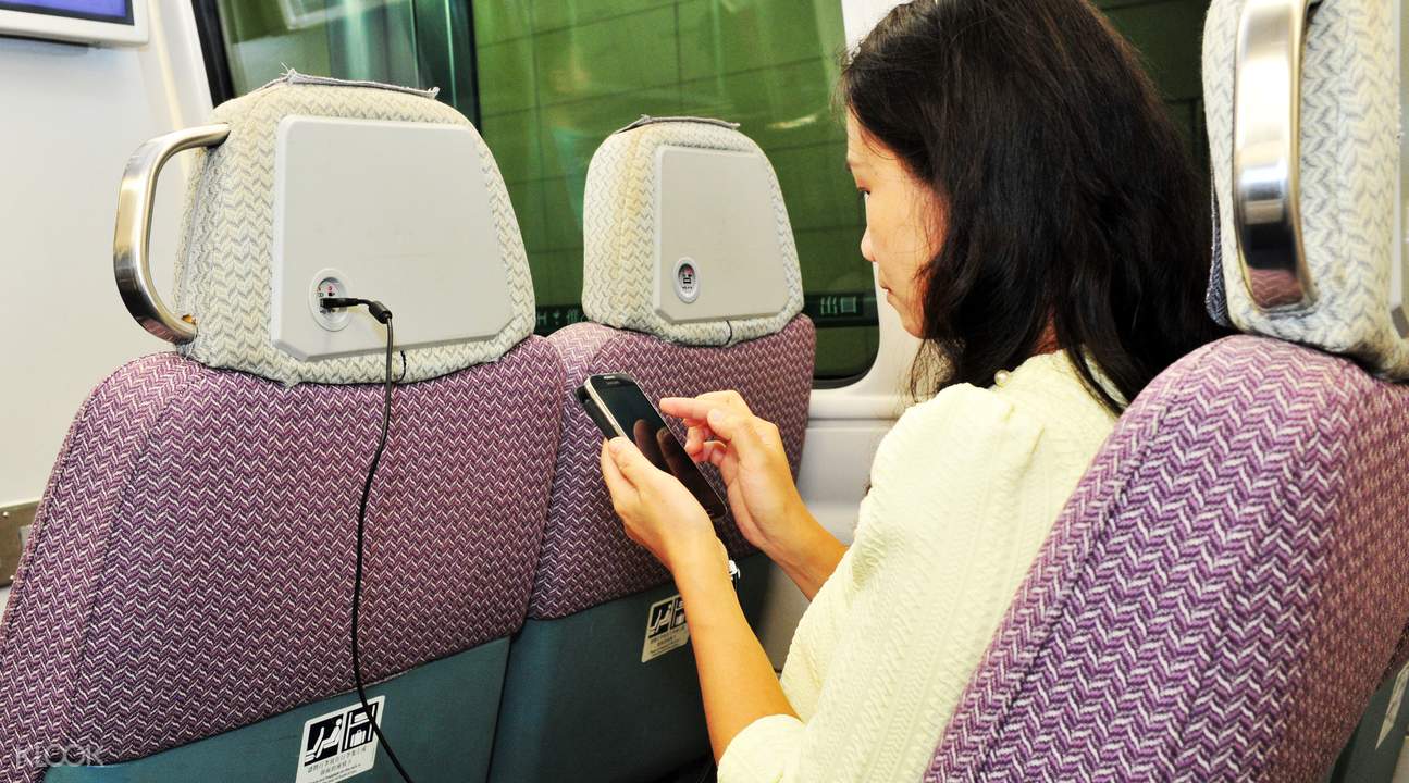 機場快線車票