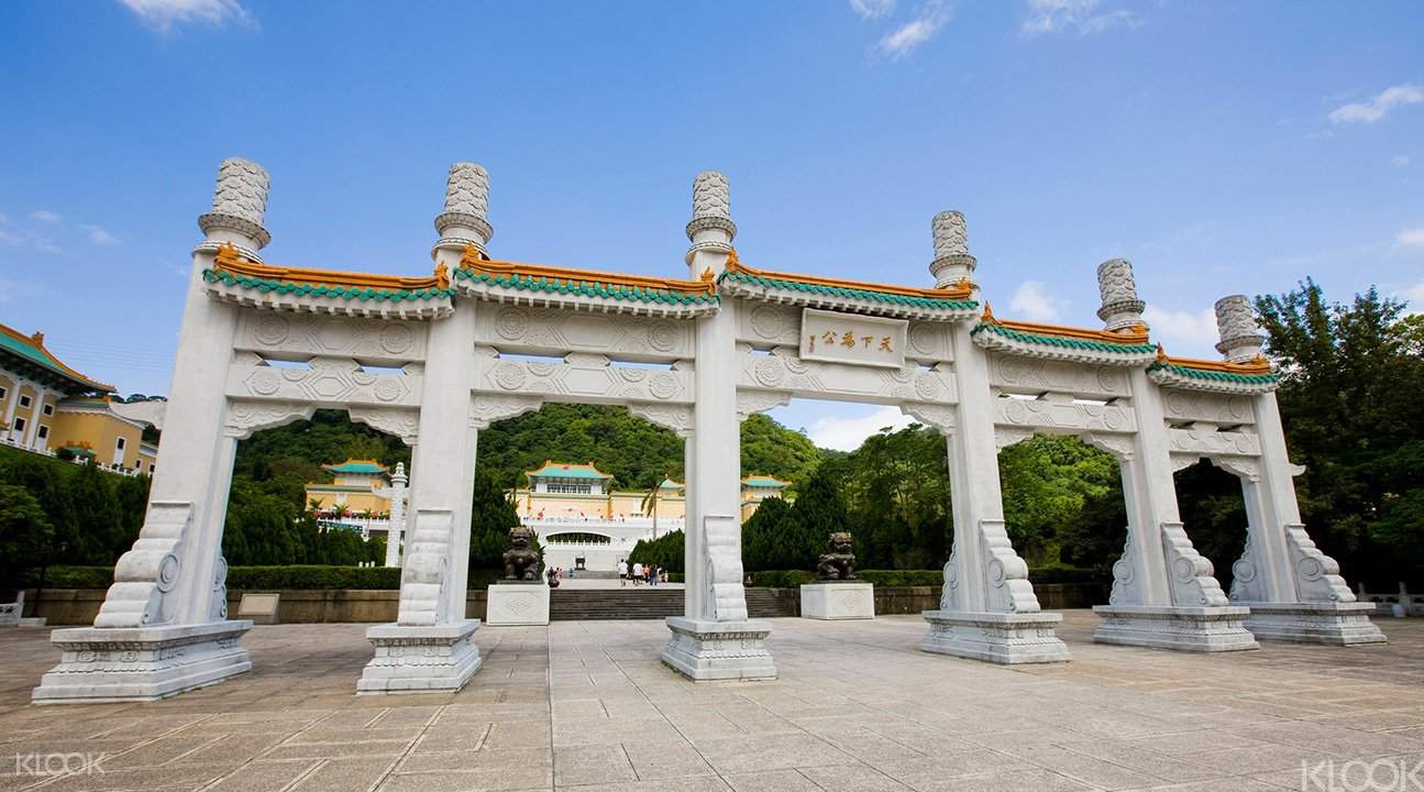 台北故宮