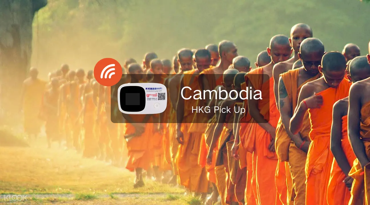 柬埔寨3G隨身WiFi