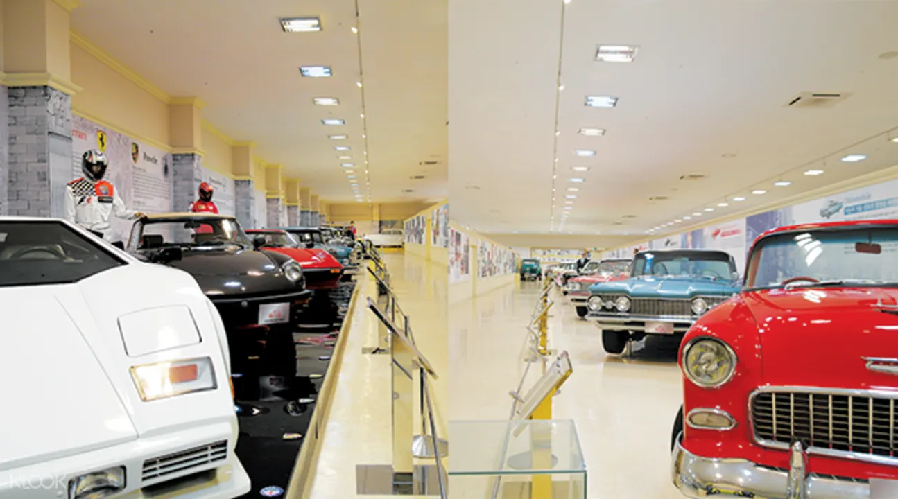 濟州島世界汽車博物館