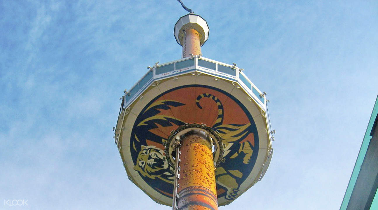 TigerSkyTowerSingapore.jpg