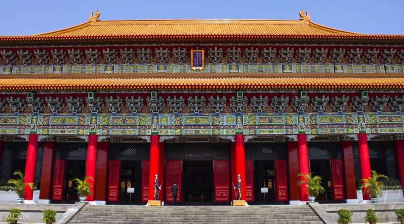 走訪台北五大地標(總統府& 中正紀念堂& 忠烈祠& 故宮博物院等) - KLOOK客路