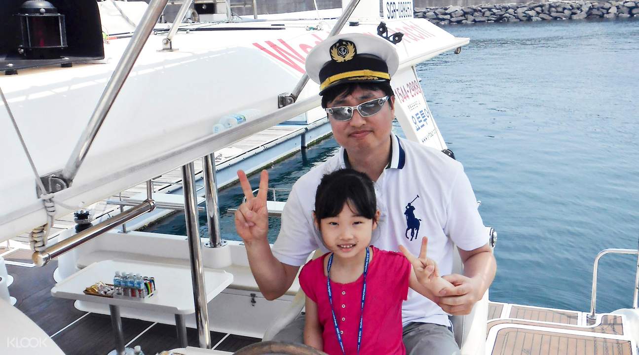 濟州島香格里拉遊艇觀光