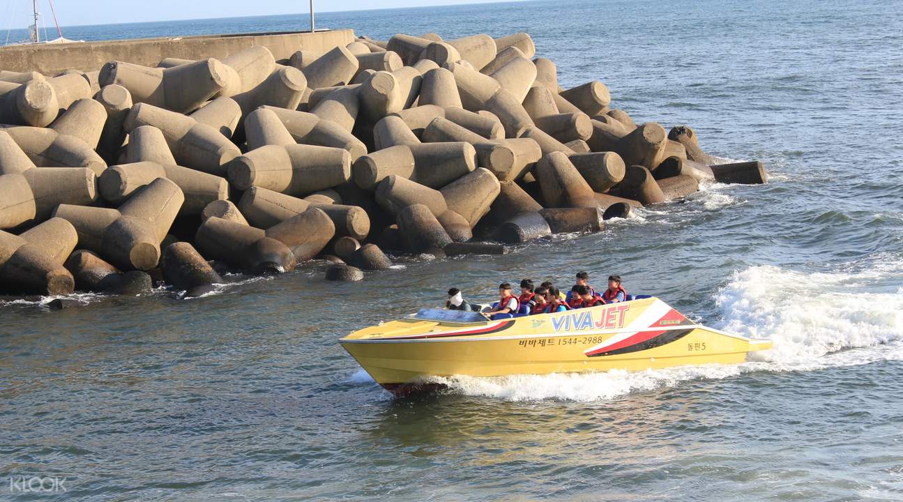 jeju speedboat tickets