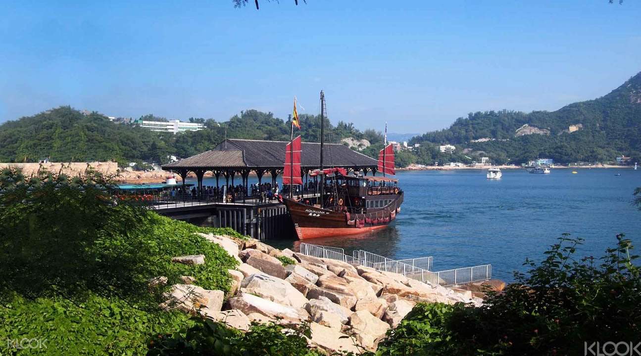 香港張保仔號一日遊港島