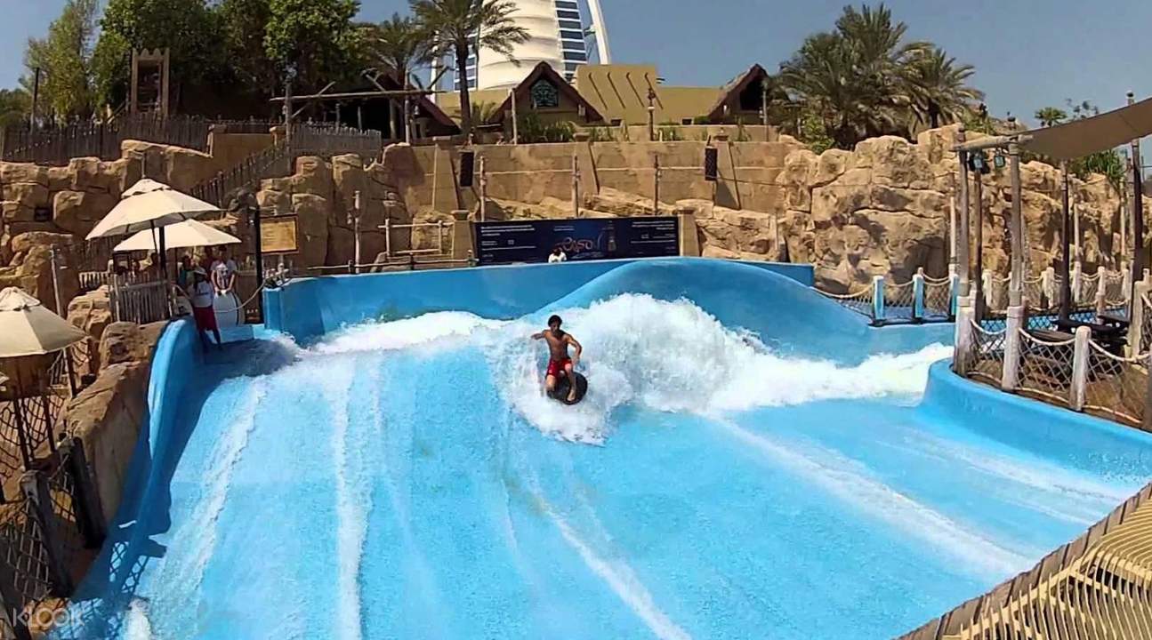 Wild wadi discount coupons