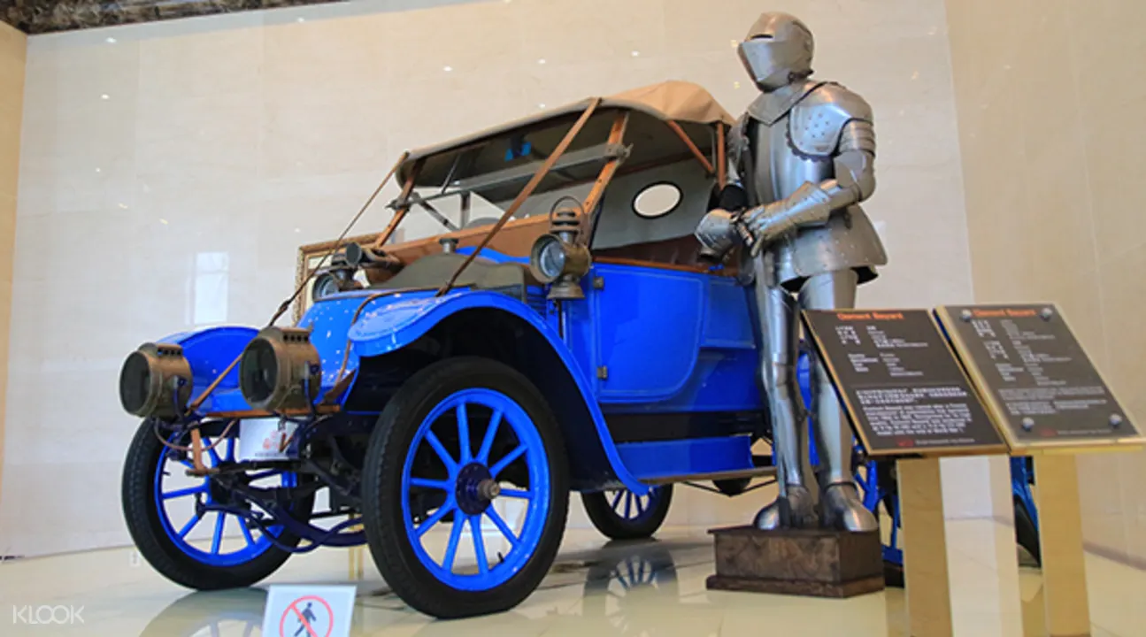 濟州島世界汽車博物館