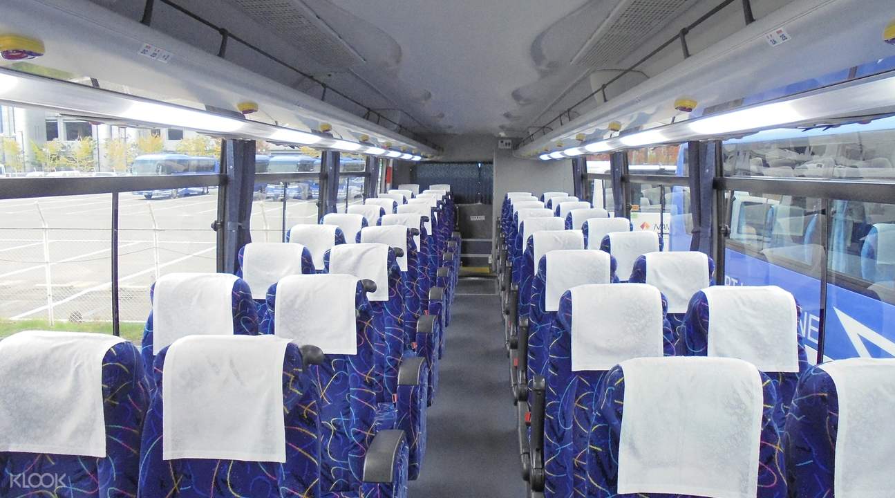 kix airport limousine bus transfer klook us