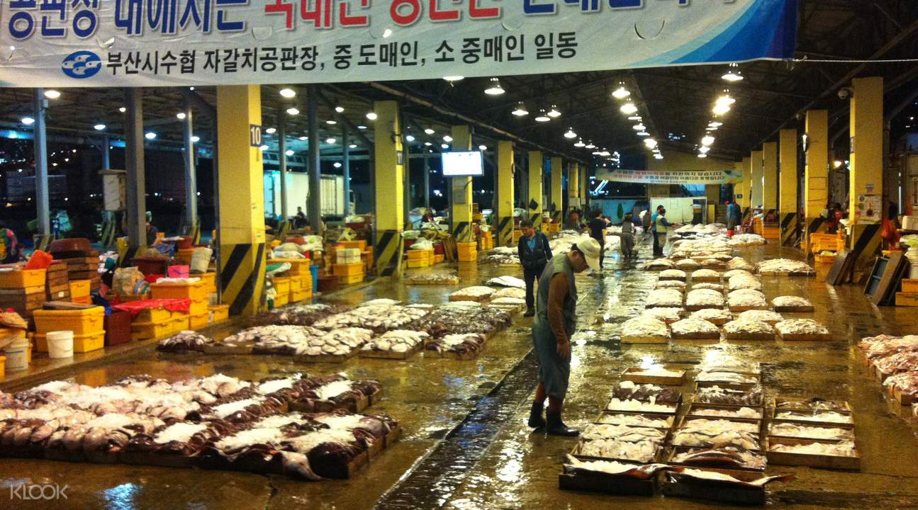 札嘎其海鮮市場