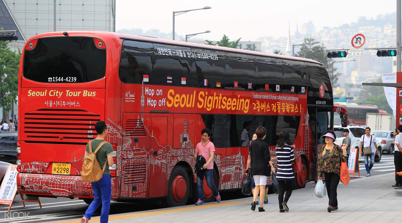首爾觀光巴士