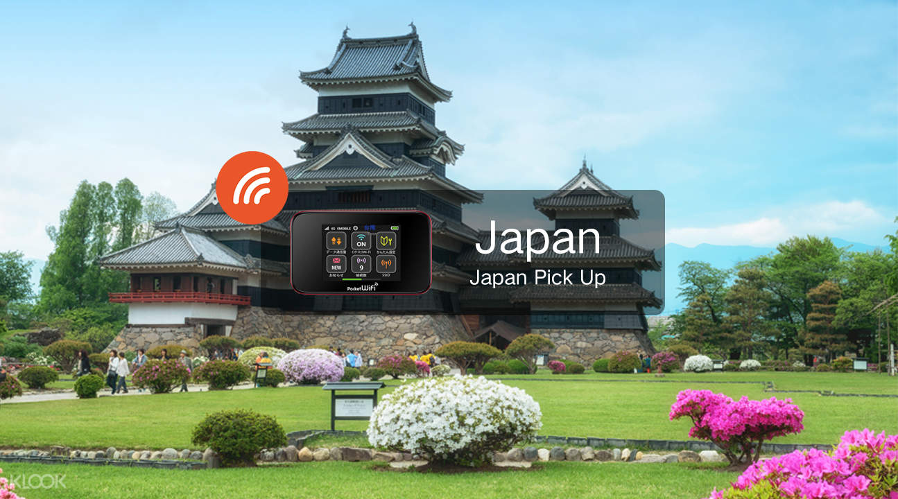 日本4G隨身Wi-Fi，最新觸摸屏型號，方便快捷