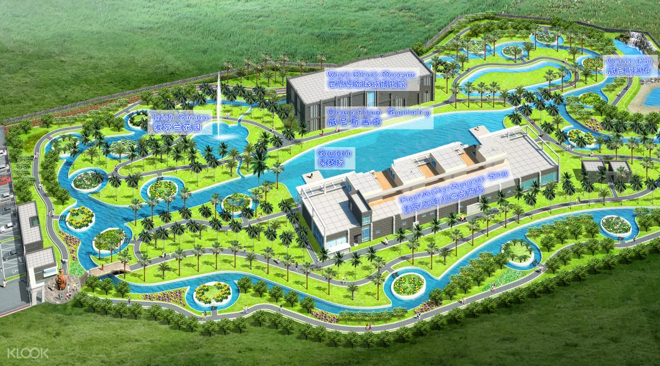 濟州島威尼斯樂園