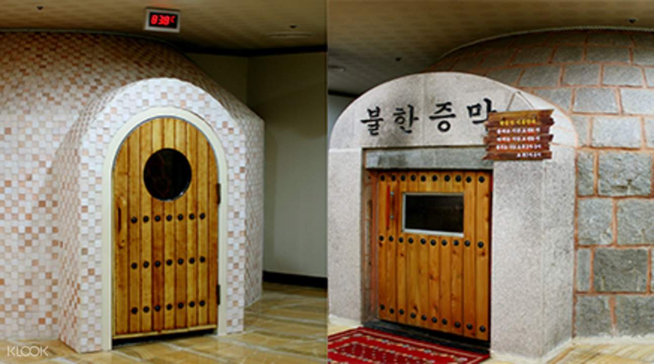 Experience a Traditional Korean Bathhouse in Insadong when you visit Korea