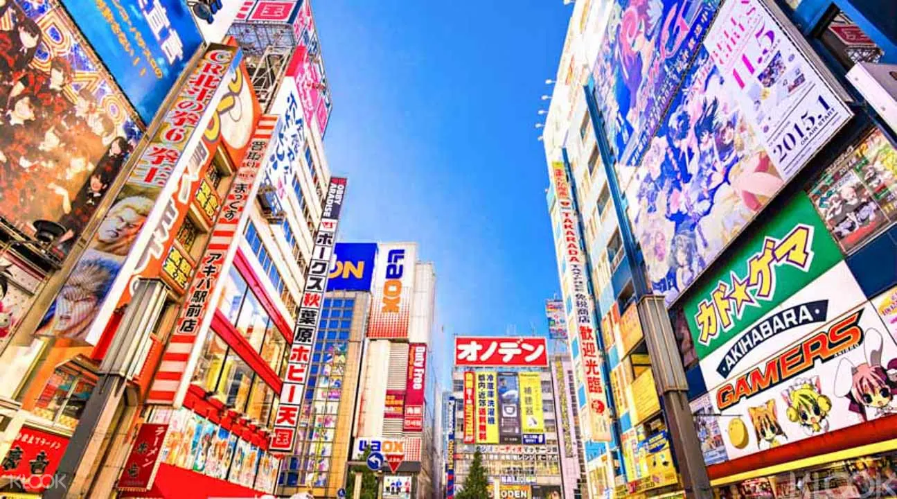 秋葉原