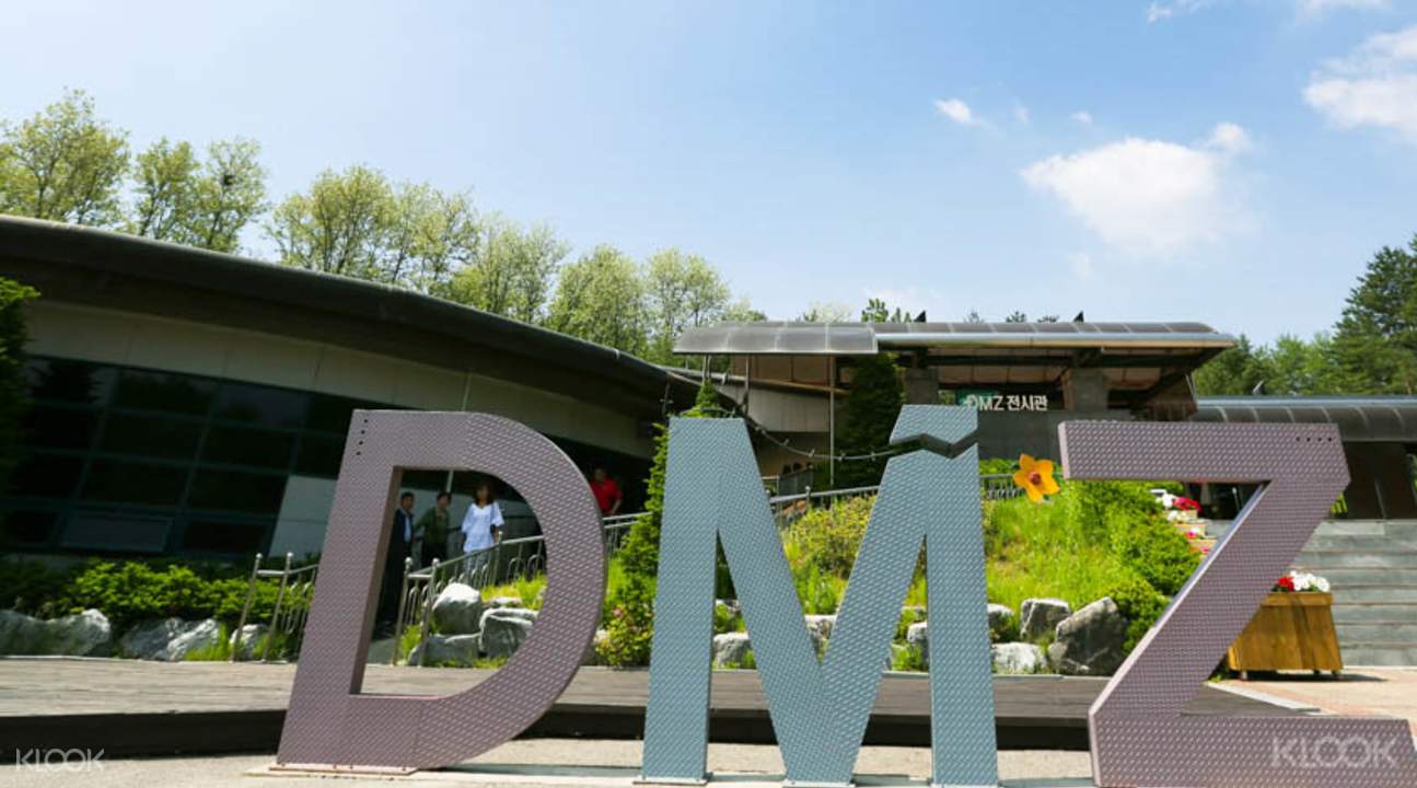 Image result for dmz tour