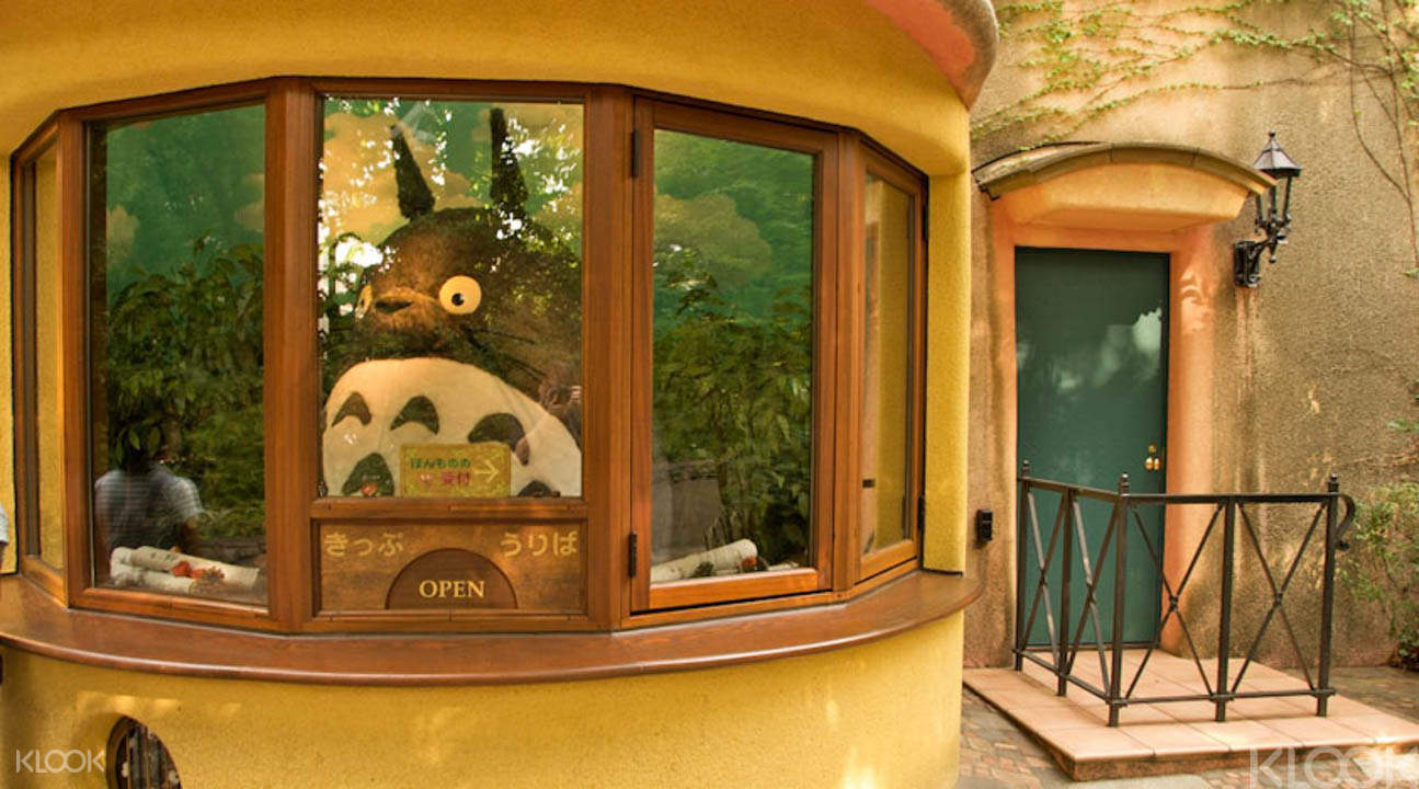 Ghibli Museum, Hotel Gajoen Tokyo and EdoTokyo Open Air Architectural Museum Tour in Tokyo, Japan
