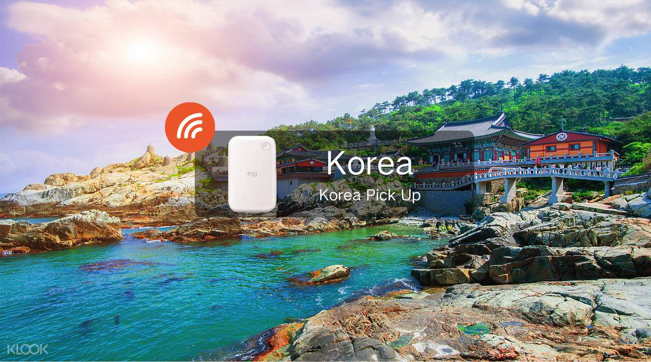 韓國不限量4G移動WiFi