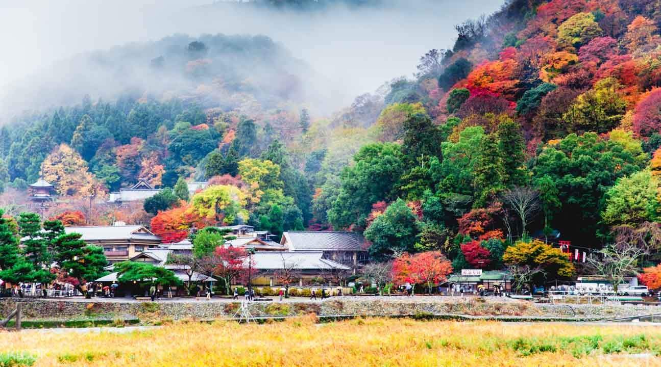 大河內山莊