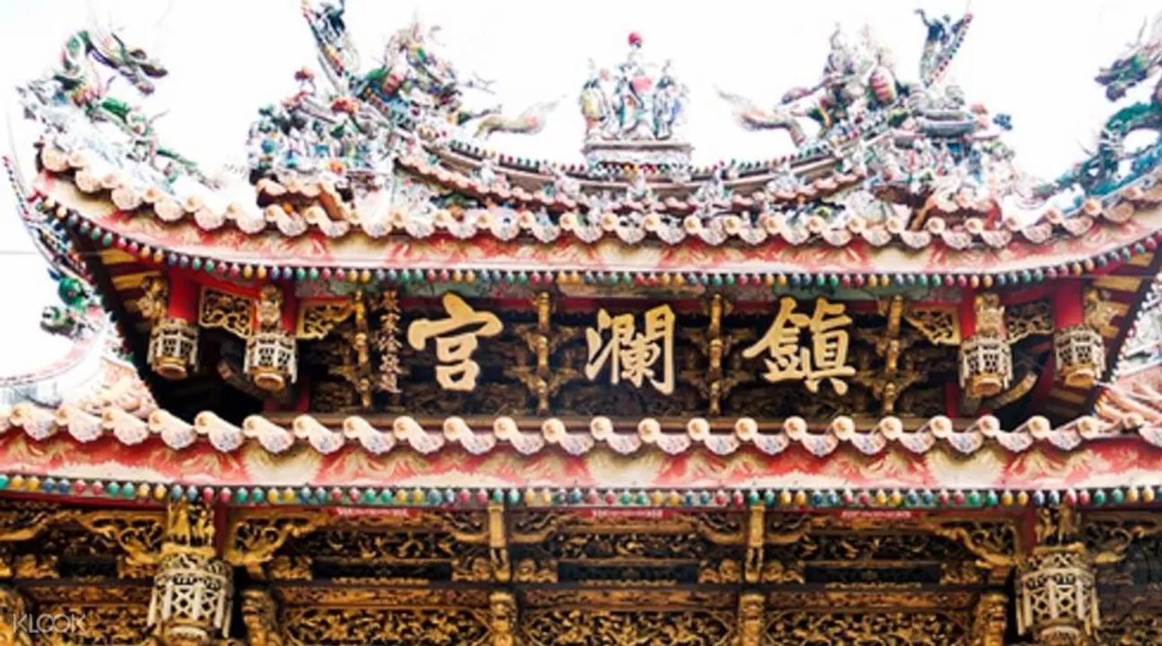 三義大甲雙城傳奇游