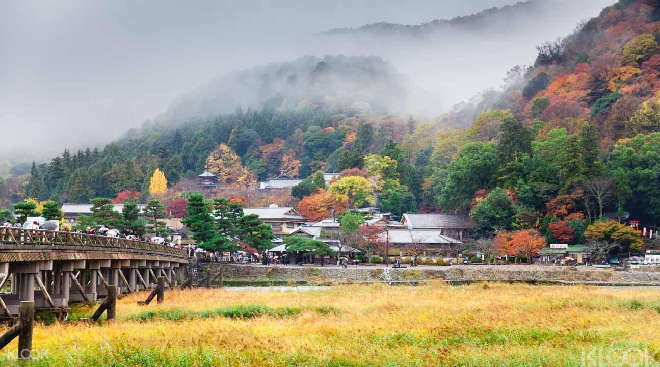 大河內山莊