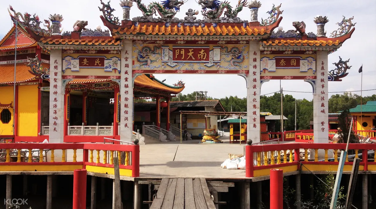 Up To 20 Off Pulau Ketam Crab Village Rural Adventure Tour Klook India