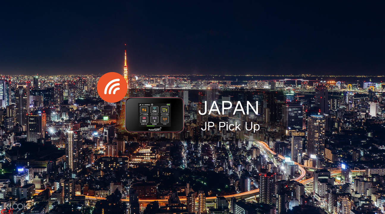 日本4G隨身Wi-Fi，最新觸摸屏型號，方便快捷
