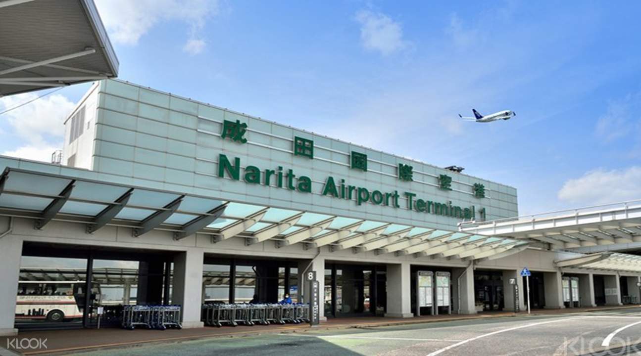 日本東京機場接送 成田機場至東京市郊