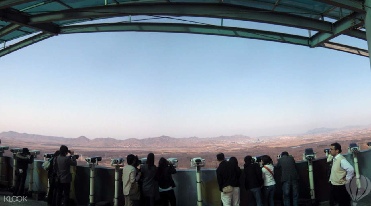 都羅展望台 DMZ