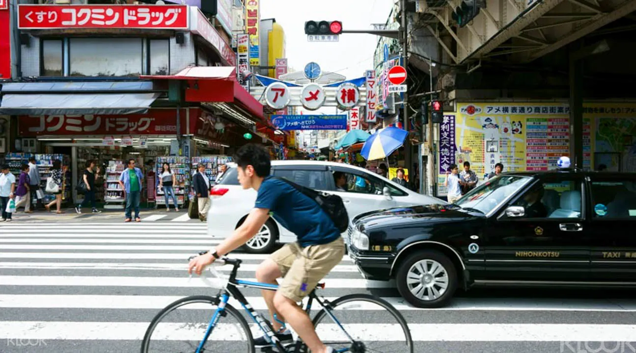 東京半日遊