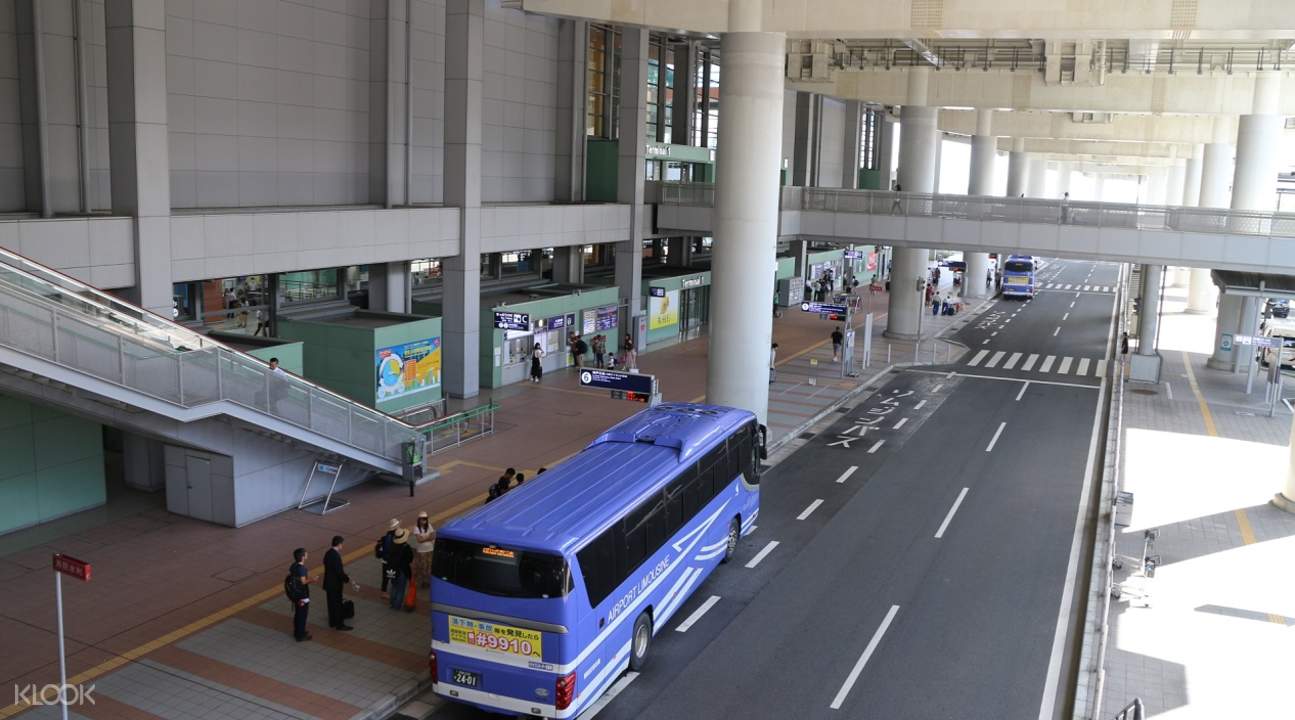 간사이 공항(Kix) - 오사카/교토 리무진 버스