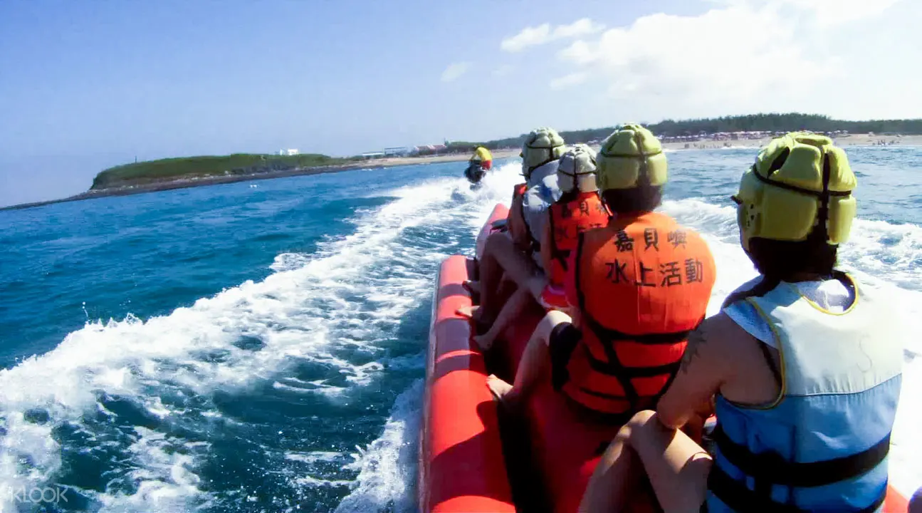 隘門金沙灘水上活動