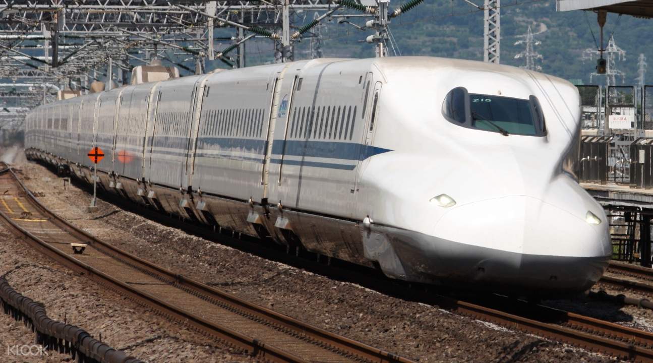Buy Shinkansen Bullet Train Kyoto To Tokyo Or Nagoya Ticket Online