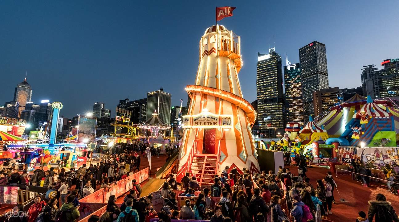 AIA Great European Carnival Tickets in Hong Kong