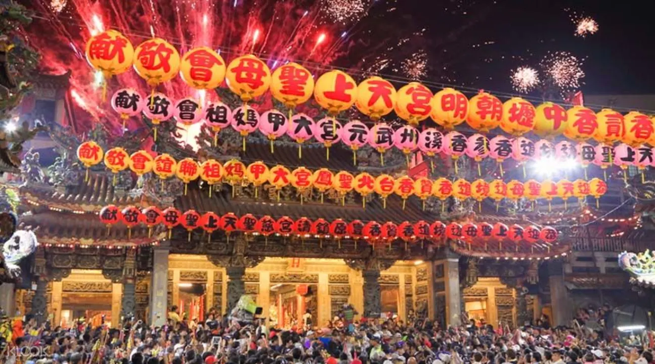 三義大甲雙城傳奇游