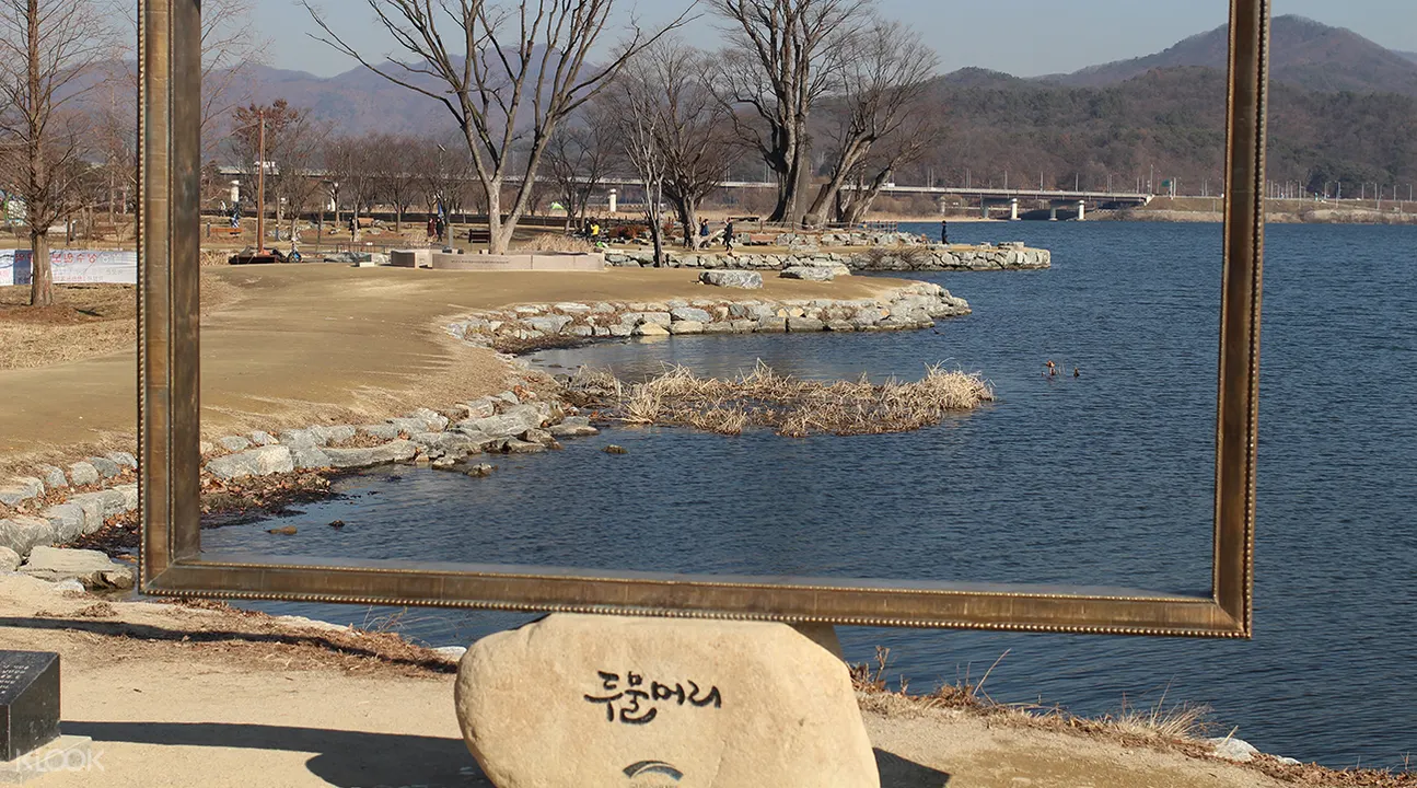 楊平兩頭村