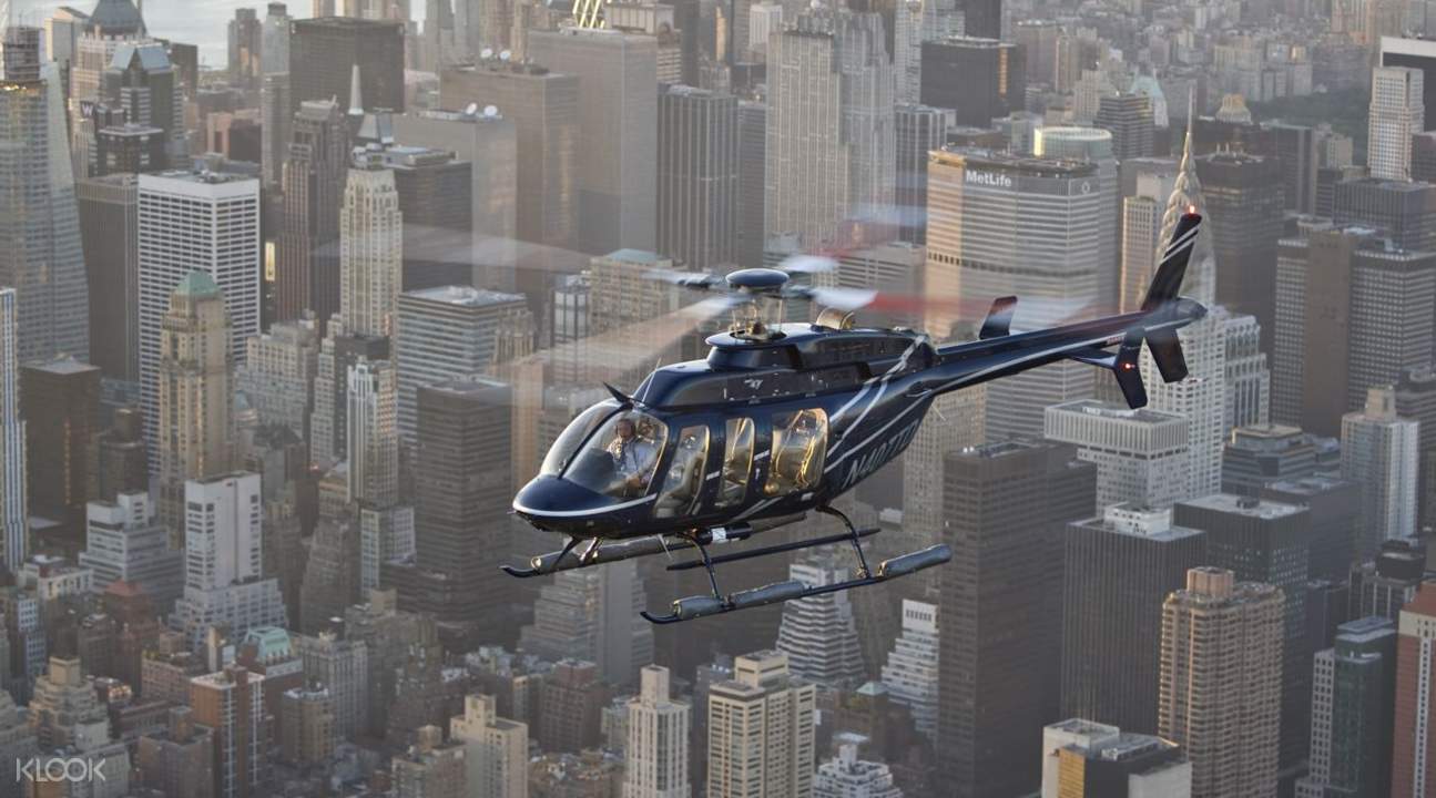 Paseo en helicóptero por Nueva York Paseo en helicóptero por Nueva York