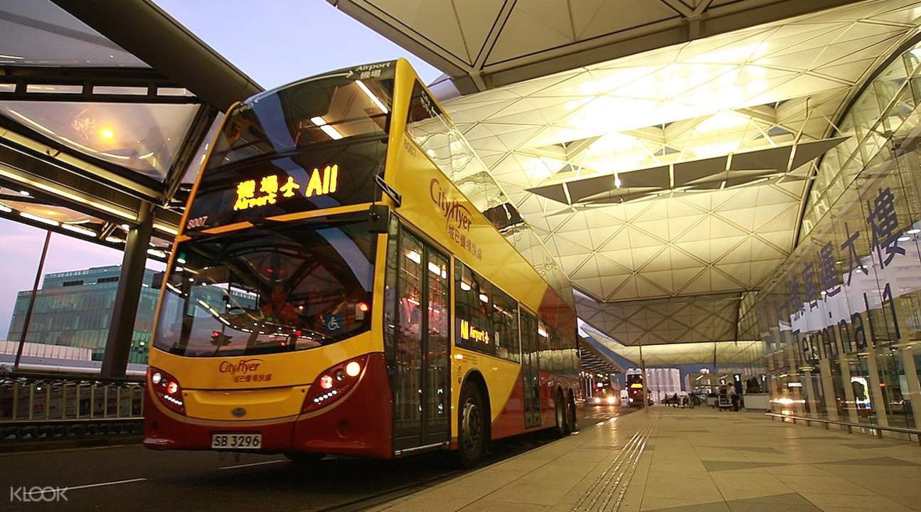 Hong Kong Airport Transfer - Cityflyer Route