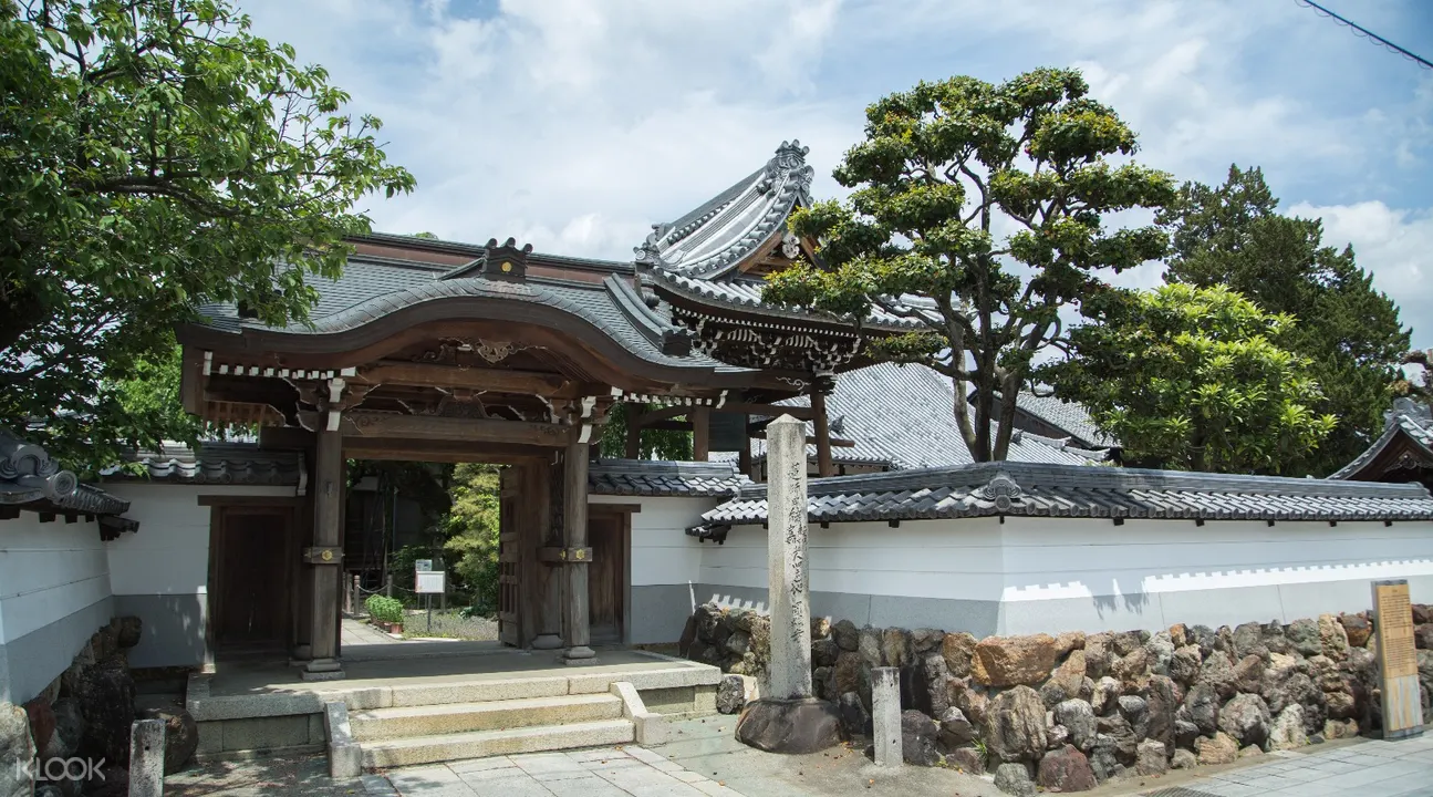 犬山城三光稻荷神社 有乐苑 城下町一日游 名古屋出发 Klook客路中国 犬山城三光稻荷神社 有乐苑 城下町一日游 名古屋出发 Klook客路中国